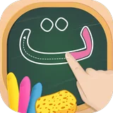 كتابة الحروف icon