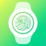 Quran for Wear OS icon