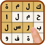 وصلات لعبة كلمة السر icon