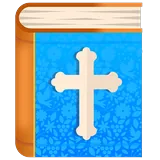 Biblia Reina Valera icon