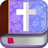 Catholique Bible icon