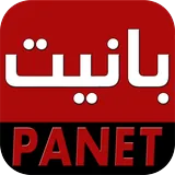 Panet icon