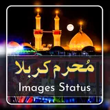 Muharram Images And Status icon