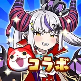 ぷにぷに icon