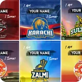 PSL Name Dp Maker 2024 icon