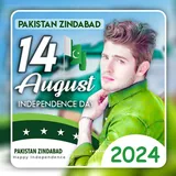14 Aug Photo Frames icon