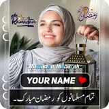 Ramadan DP Maker With Name icon