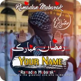Ramadan Mubarak Name DP Maker icon