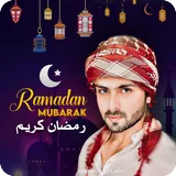 Ramadan Photo Frames 2024 icon