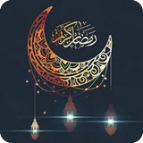 Ramadan Wallpapers HD 2024 icon