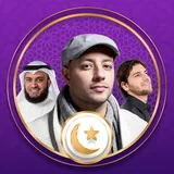 Islamic Ringtones icon
