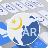 ai.type Arabic Predictionary icon