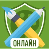 Дуэль Художников icon