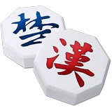 Dr. Janggi icon