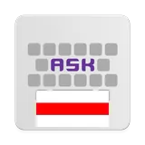 Belarusian for AnySoftKeyboard icon
