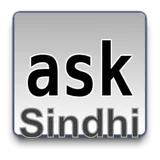 AnySoftKeyboard - Sindhi Language Pack icon
