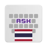 Thai for AnySoftKeyboard icon