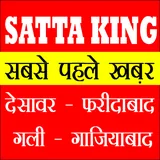 Satta King icon