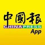 中國報 icon