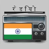 Radio India, पॉडकास्ट, संगीत, गाना, समाचार, News icon