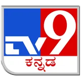TV9 Kannada icon