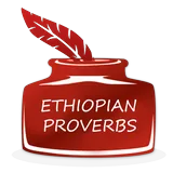 Ethiopian Proverbs icon