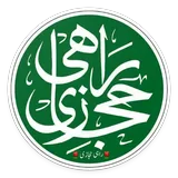 Rahi Hejazi Stickers icon