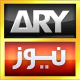 اے آر وی نیوز اردو icon