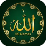 99 Allah Names - Asma ul Husna icon