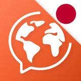 Mondly Japanese icon