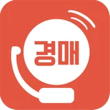 경매알리미 - 아파트, 부동산 경매 icon