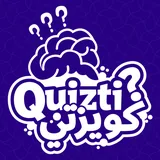 Quizti icon