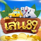 Len89 icon