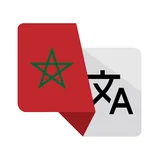 Darija Translator & Learn icon