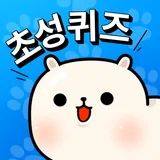 멍멍! 초성퀴즈 icon
