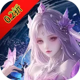 長恨歌盡-破雲錄 icon