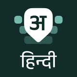 Desh Hindi Keyboard icon