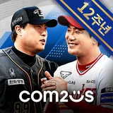 컴투스프로야구매니저 icon