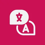 英漢字典 icon