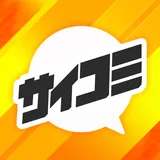サイコミ icon