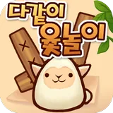 다같이윷놀이 icon