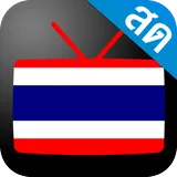 ดูทีวีออนไลน์ icon