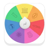 ضربة حظ icon