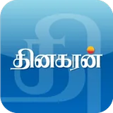 Dinakaran icon