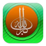 Dini Mesajlar icon