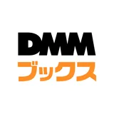 DMMブックス icon