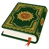 Al Quran Kareem icon