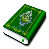 Holy Quran icon