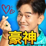 豪神娛樂城 icon