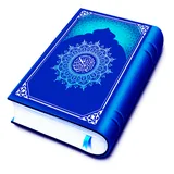 Quran Pak icon